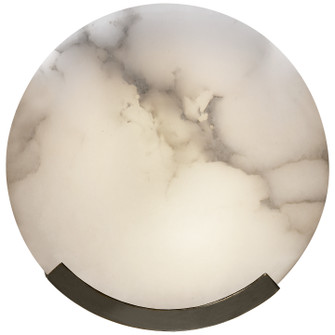 Melange LED Wall Sconce in Bronze (268|KW2010BZALB)