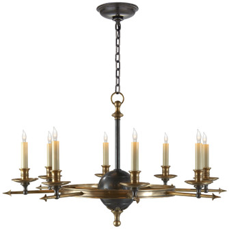 Leaf And Arrow Eight Light Chandelier in Bronze with Antique Brass (268|CHC1447BZAB)