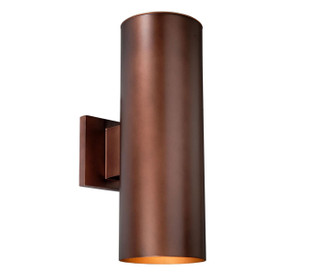 Chiasso Two Light Outdoor Wall Mount in Bronze (63|COOWB052BZ)