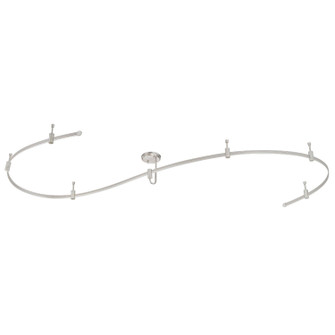 Milano Monorail Track Kit in Satin Nickel (63|C0009)