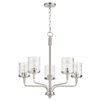 Starky Five Light Chandelier in Satin Nickel (19|617565)