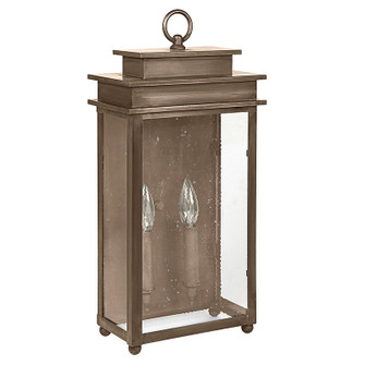 Ellis Two Light Wall Mount in Dark Antique Brass (196|10621DABLT2SMG)