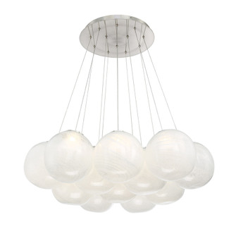 Cosmic LED Chandelier in Brushed Nickel (281|PD28812BN)