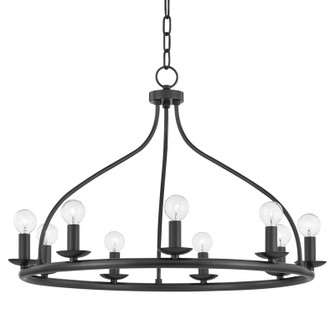 Kendra Nine Light Chandelier in Old Bronze (428|H511809OB)