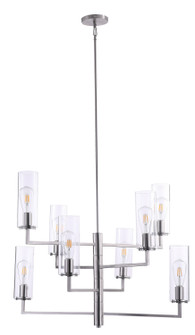 Acacia Eight Light Chandelier in Brushed Nickel (7|404884)