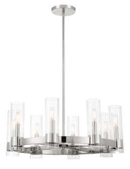 Vernon Place Eight Light Chandelier in Chrome (7|389877)