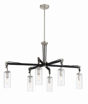 Pullman Junction Six Light Island Pendant in Coal With Brushed Nickel (7|2896691)