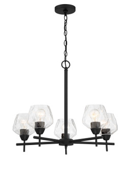 Camrin Five Light Chandelier in Coal (7|217566A)