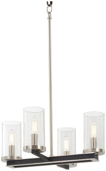 Cole's Crossing Four Light Pendant / Semi Flush in Coal w/Brushed Nickel (7|1054691)