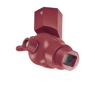 R Series Wall Mount Swivel in Satin Red (59|RSWSR)