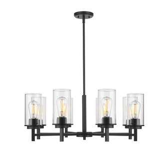 Janna Eight Light Chandelier in Matte Black (59|495008MB)