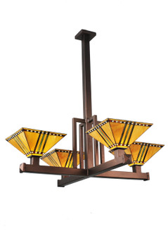 Prairie Corn Four Light Inverted Pendant in Cinnamom Coffee Metallic (57|99526)