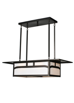 Hyde Park Four Light Oblong Pendant in Craftsman Brown (57|82507)