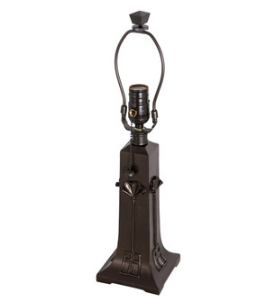 Ginkgo One Light Base in Mahogany Bronze (57|77672)
