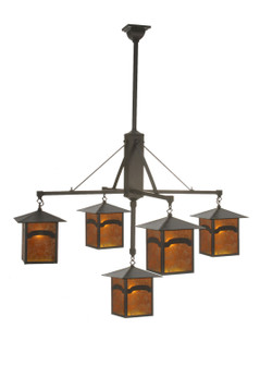 Seneca Five Light Chandelier in Craftsman Brown (57|61406)