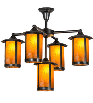 Fulton Five Light Chandelier in Craftsman Brown (57|59252)