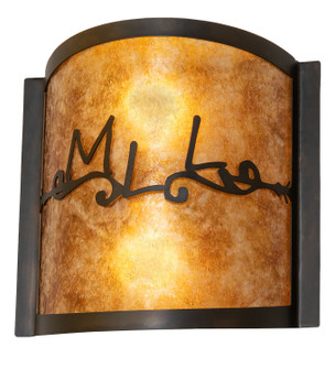 Personalized Two Light Wall Sconce in Antique Copper,Burnished (57|260052)