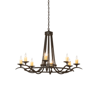 Octavia Eight Light Chandelier in Oil Rubbed Bronze (57|250352)