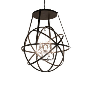 Gimbal LED Chandelier in Timeless Bronze (57|244484)