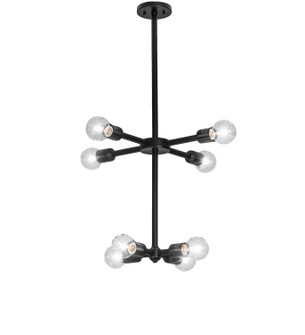 Pronograde LED Chandelier in Textured Black (57|243083)