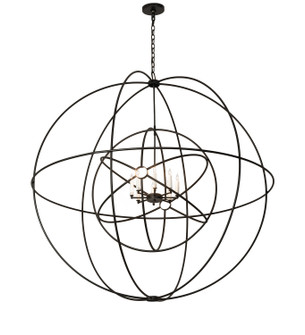 Atom Enerjisi Eight Light Chandelier in Textured Black (57|202102)