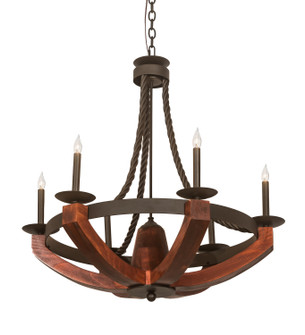 Doyle Six Light Chandelier in Black Metal,Oil Rubbed Bronze (57|199065)