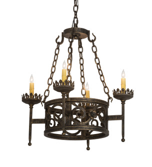 Majella Four Light Chandelier in English Bronze (57|195785)