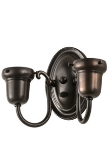 Wall Sconce Hardware Two Light Wall Sconce Hardware in Craftsman Brown (57|188441)