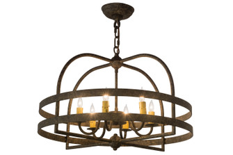 Aldari Six Light Pendant in Golden Bronze (57|178587)