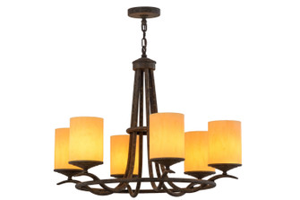 Octavia Six Light Chandelier in Antiquity (57|156964)