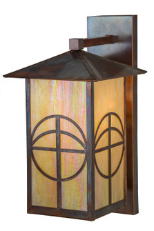 Seneca One Light Wall Sconce in Vintage Copper (57|153624)