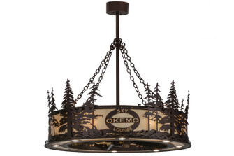 Personalized 24 Light Chandel-Air in Mahogany Bronze Oiled Bronze//Dark Oak Blades (57|151925)