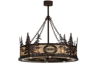 Personalized 24 Light Chandel-Air in Mahogany Bronze (57|151925)