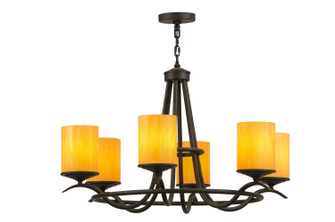 Octavia Six Light Chandelier in Oil Rubbed Bronze (57|150215)