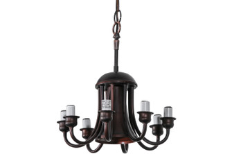 Pendant Hardware Nine Light Chandelier Hardware in Mahogany Bronze (57|14719)