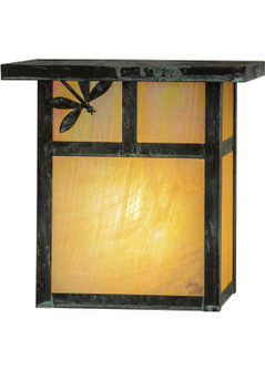 Hyde Park One Light Wall Sconce in Verdigris (57|146927)