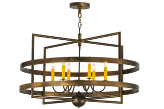 Aldari Six Light Pendant in Antique Copper (57|143904)