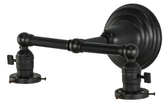 Paddle Two Light Wall Sconce Hardware in Craftsman Brown (57|142470)