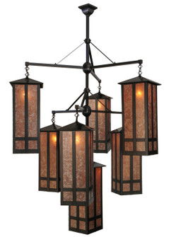 Church Street Seven Light Chandelier in Craftsman Brown (57|142003)