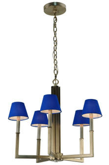Rula Five Light Chandelier in Brushed Nickel Hand Laminated On Styrene (57|139424)