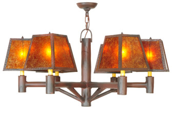 Rocky Mountain Six Light Chandelier in Rust/Wrought Iron (57|130500)