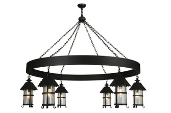 Rutland Six Light Chandelier in Black (57|120725)