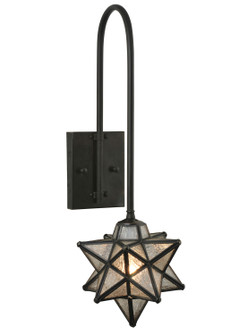 Moravian Star One Light Wall Sconce in Craftsman Brown (57|119794)