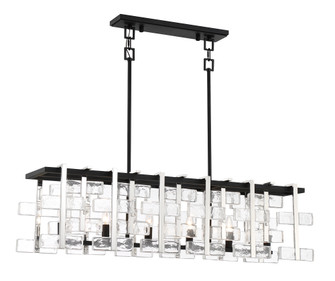 Painesdale Six Light Island Pendant in Sand Coal and Polished Nickel (29|N7546729) Painesdale Six Light Island Pendant in Sand Coal and Polished Nickel (29|N7546729)