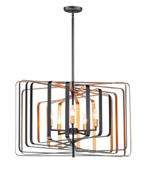 Radial Five Light Pendant in Black / Gold (16|28677BKGLD)