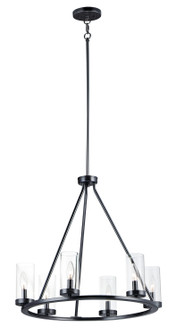 Sentinel Six Light Chandelier in Black (16|25255CLBK)