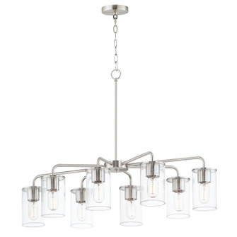 Sleek Eight Light Chandelier in Satin Nickel (16|11848CDSN)