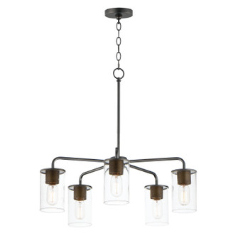 Sleek Five Light Chandelier in Antique Brass / Black (16|11846CDABBK)