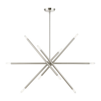 Soho Ten Light Linear Chandelier in Brushed Nickel (107|4677791)