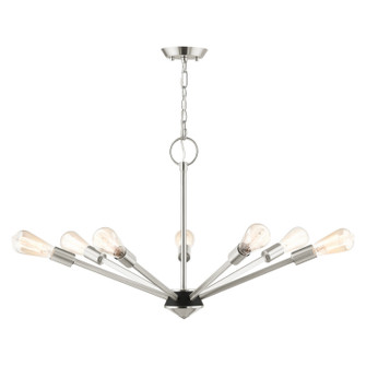 Prague Seven Light Chandelier in Brushed Nickel w/ Black (107|4583791)